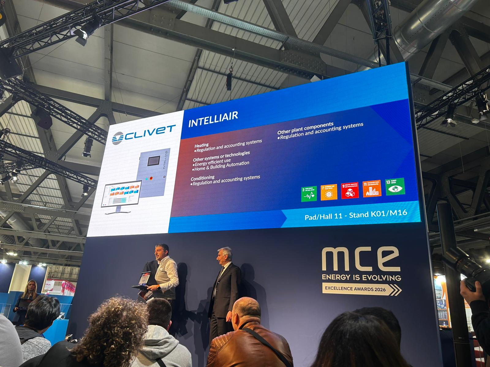 WhatsApp Image 2026-03-31 at 12.11.48 (1)